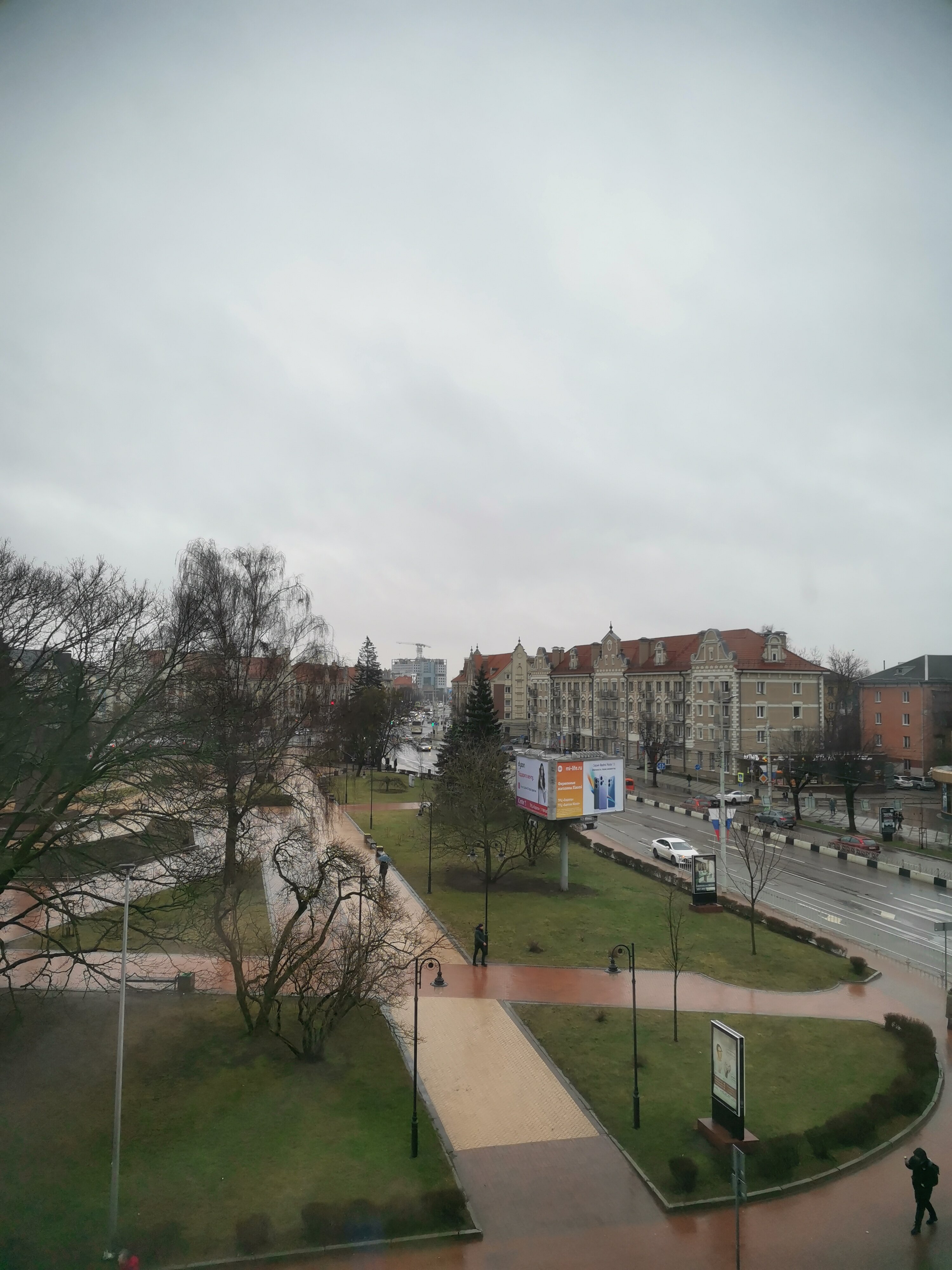 Фото Европа