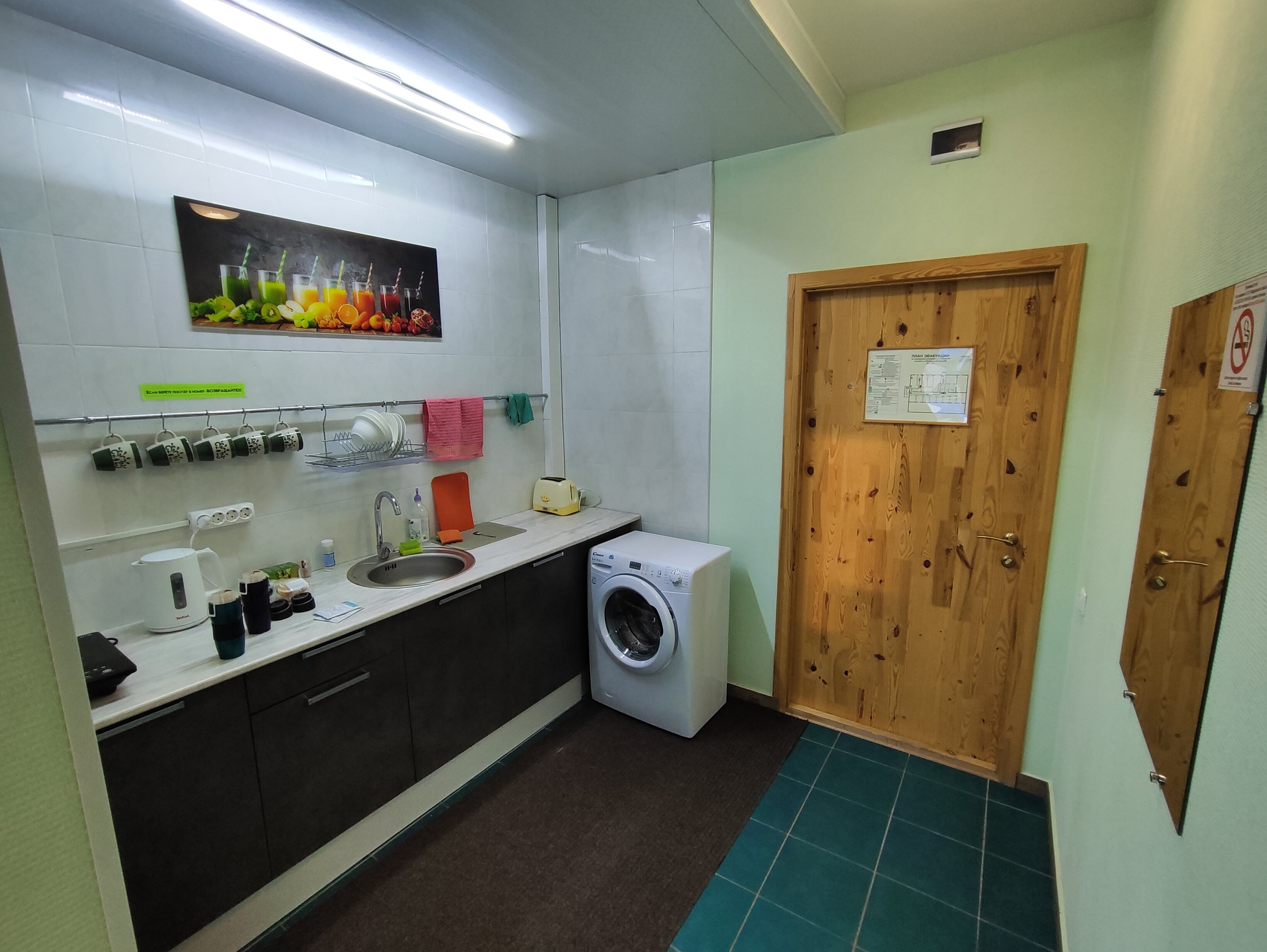 Фото Гостиница 777