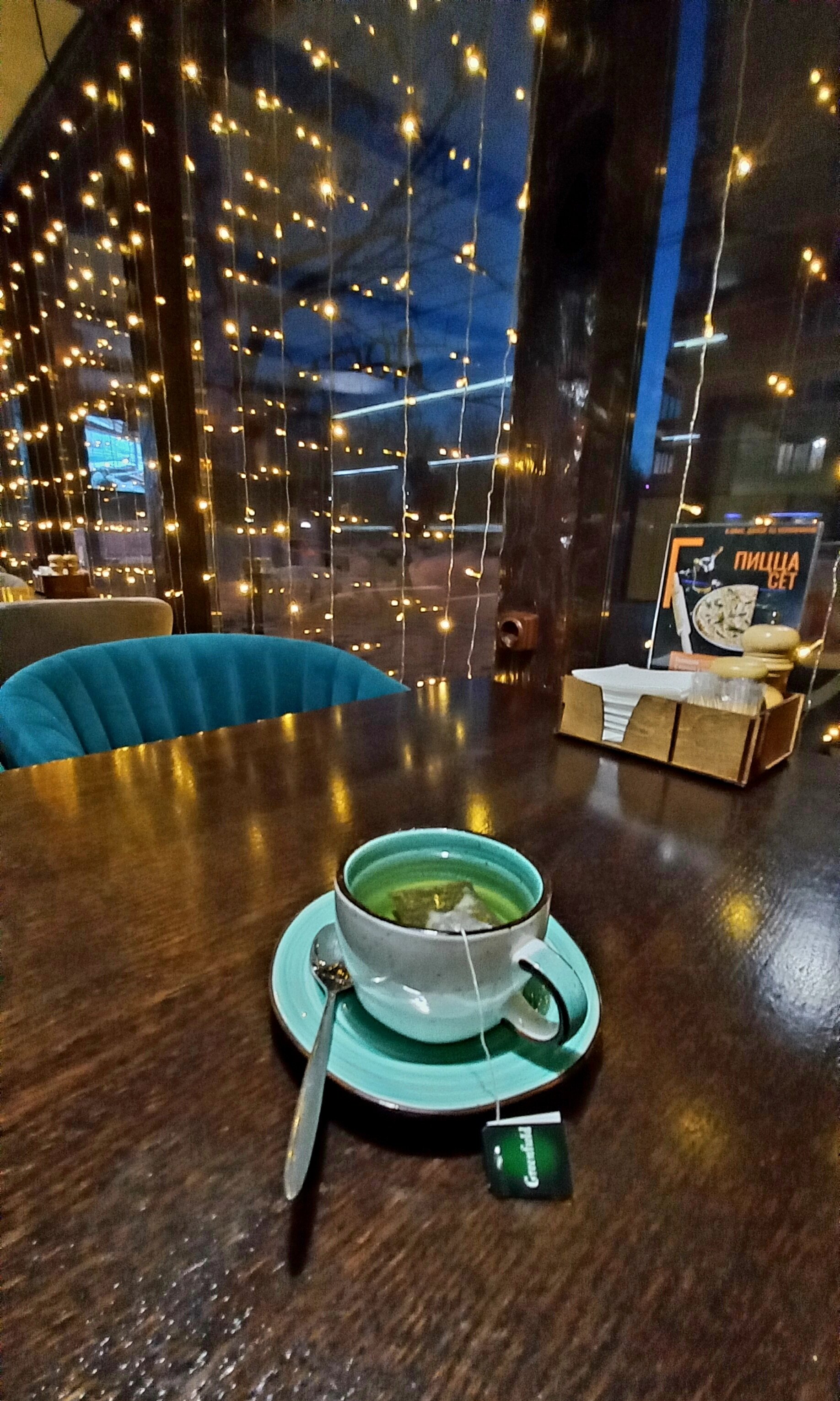 Фото Премьер