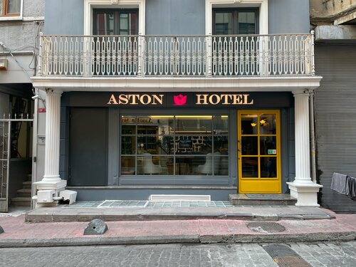 Гостиница Aston Hotel Taksim в Бейоглу