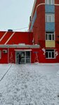 Пионер (ulitsa Zavertyayeva, 5), sports school