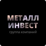 МеталлИнвест (Железнодорожная ул., 24), приём и скупка металлолома в Щербинке