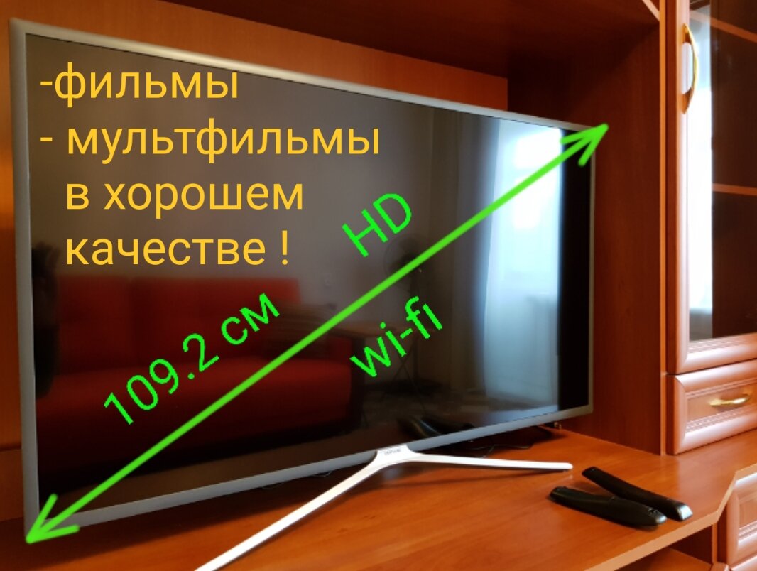 Фото Апартаменты 18 Января