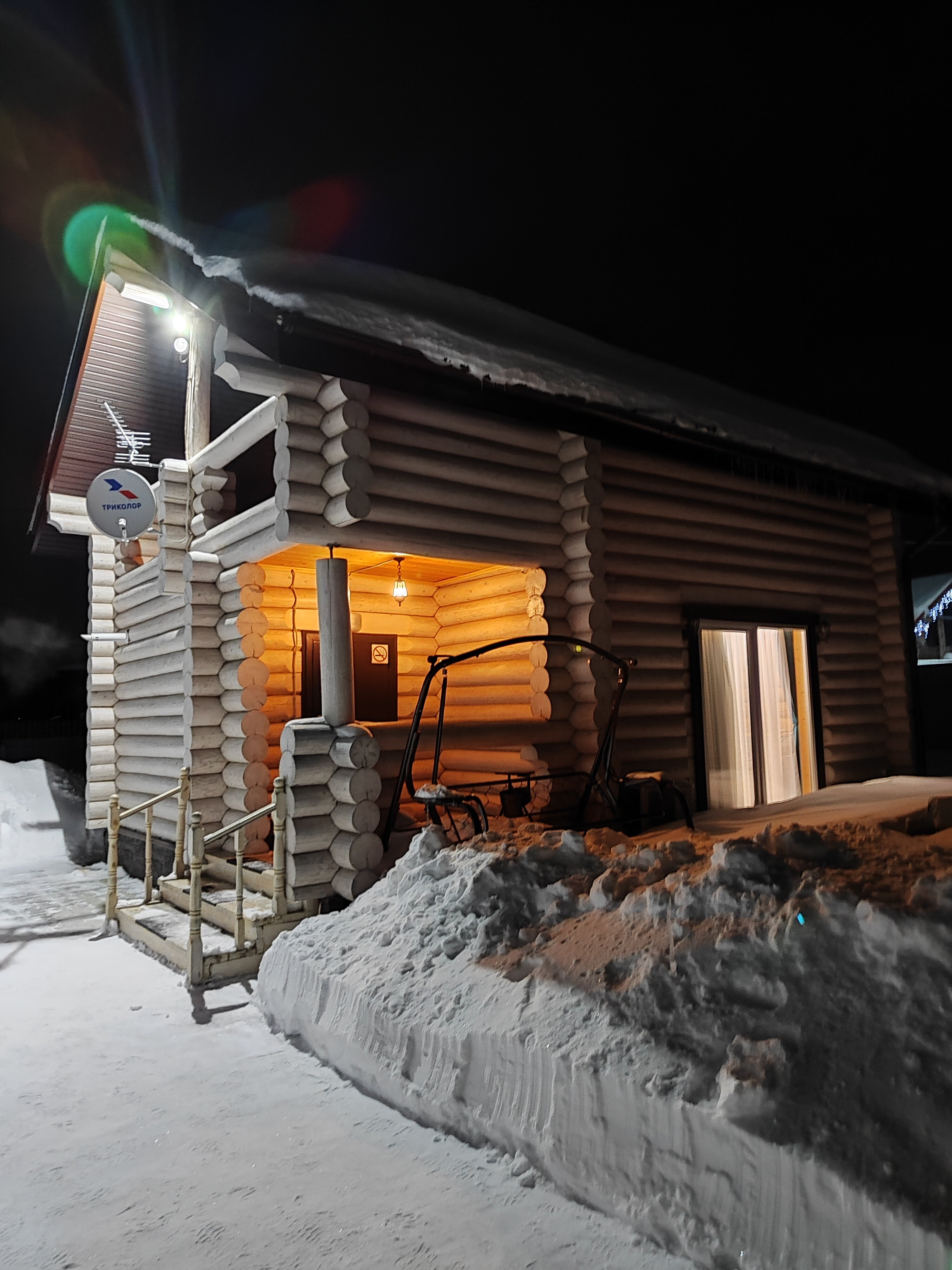 Фото Защепино