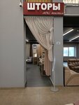 Favorite Textiles (Moscow, Leningradskoye Highway, 58с7), curtains, curtain rods