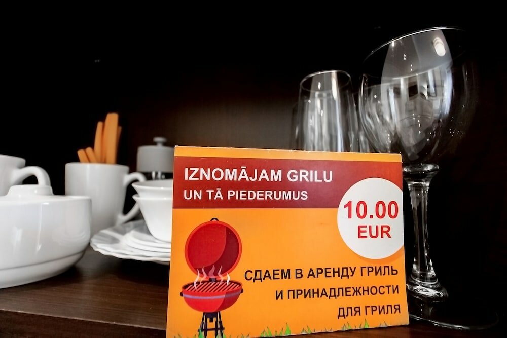 Фото Rigaapartment Sonada