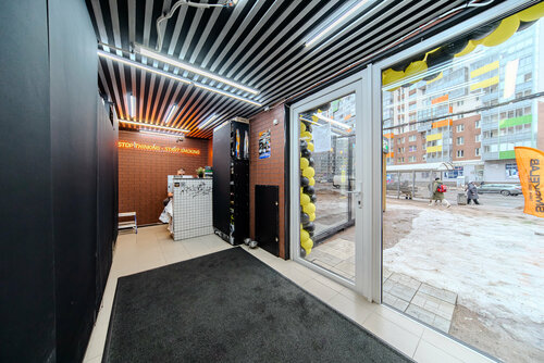 Tobacco and smoking accessories shop SmokeLab, Kudrovo, photo