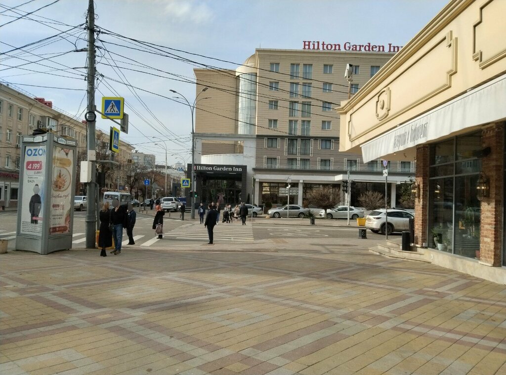 ATM Сбербанк России, Krasnodar, photo