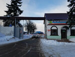 Wood like (Obukhovskaya Street, 9А) ، تحويل الأخشاب