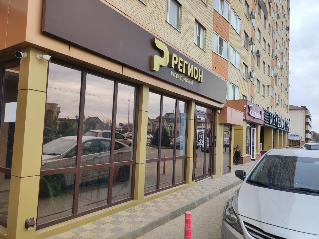 Stav911, locks installation, repair, opening, Stavropol, Rogozhnikova Street, 7 