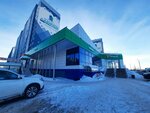 Khoz-Torg (selo Mariinskiy, Khvoynaya ulitsa, 16А), household goods and chemicals shop