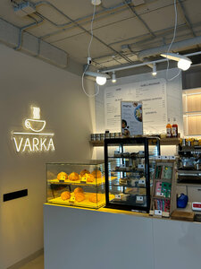 Varka Coffee (Minsk, Jakuba Kolasa Street, 37) ، مقهى