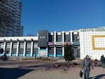 Барсоль (Niezaliezhnasci Avenue, 155к1) ، مصففو الشعر