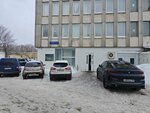 Social Fund of Russia (Yeniseyskaya Street, 2с2), pension fund