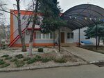 Novator (Sormovskaya Street, 203) ، مدرسة خاصة