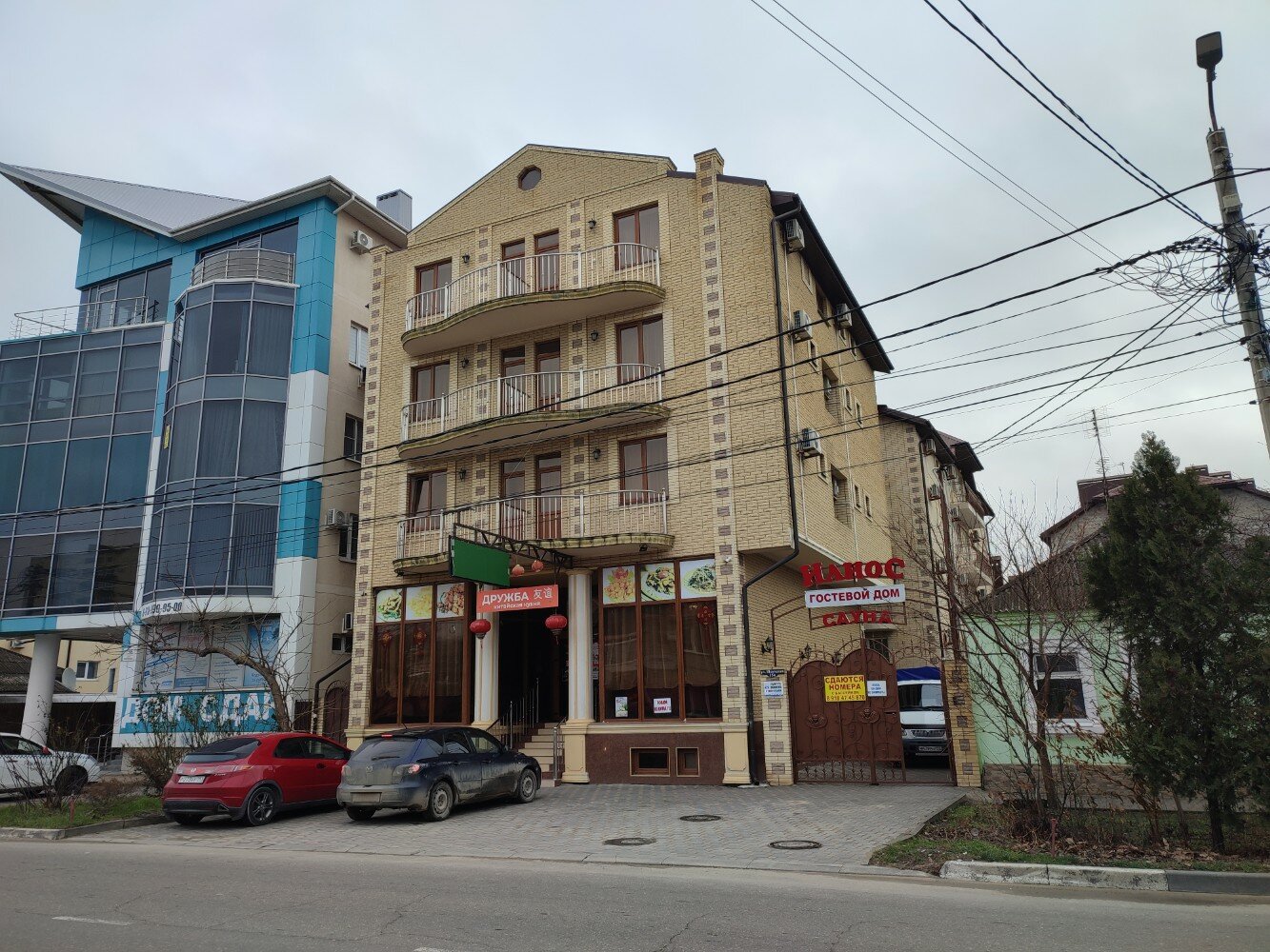 Фото отеля 4