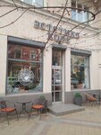 Estetica coffee (Krasnaya Street, 25), cafetería