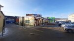 Santekhnika49 (ulitsa Dzerzhinskogo, 2) ، متجر بيع أدوات معدنية