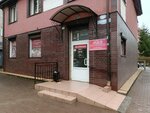 Salon-atelye Georgiya Kazalikashvili (Chaykovskogo Street, 26А) ، محل خياطة