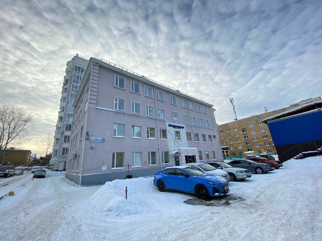 Materiales no metálicos Исетский гранитный карьер, , foto