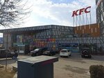Rouge (Arshakunyats Avenue, 34/3), perfume and cosmetic company