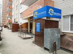 Горэлектросеть (Rogozhnikova Street, 17), maintenance of electricity networks