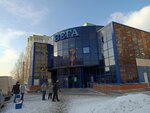 Сберлогистика (Marshala Kazakova Street, 7), parcel automat