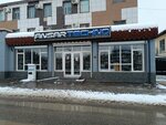 Ansar Techno (Táshenov kóshesi, 10), electronics store
