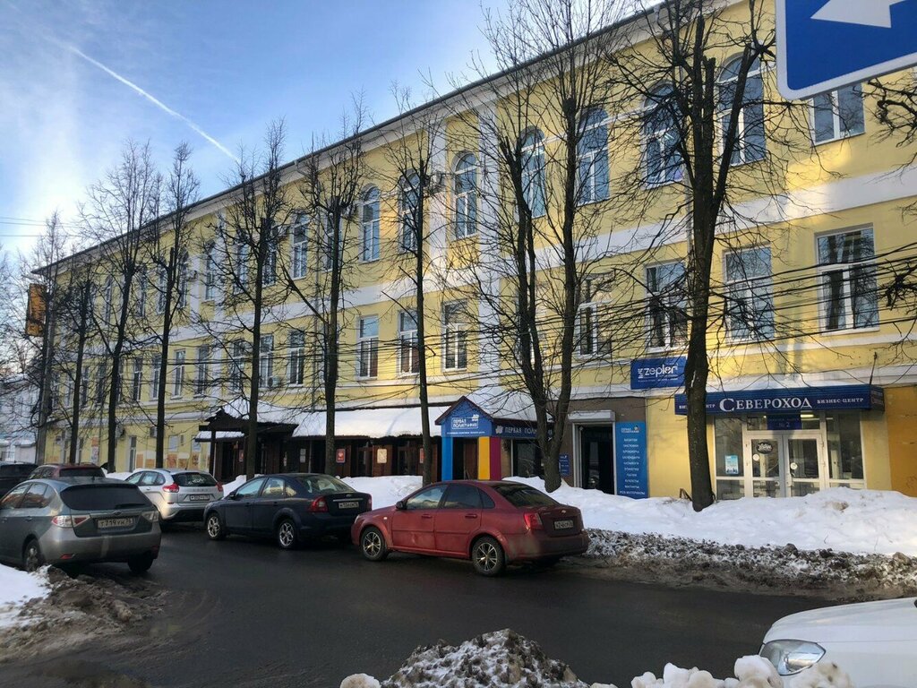 Art workshop Paradox, Yaroslavl, photo