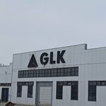 Glk Extrusion (Almaty oblysy, Ile aýdany, Boraldayskaya poselkovaya administratsiya), metalware