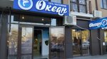 Океан (Odesskaya ulitsa, 3Ак8) ، الأسماك والمأكولات البحرية