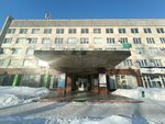 Всероссийская организация интеллектуальной собственности (ulitsa Gagarina, 14), community organization