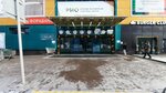 Камера хранения (Kokhomskoye Highway, 1Д), baggage storage