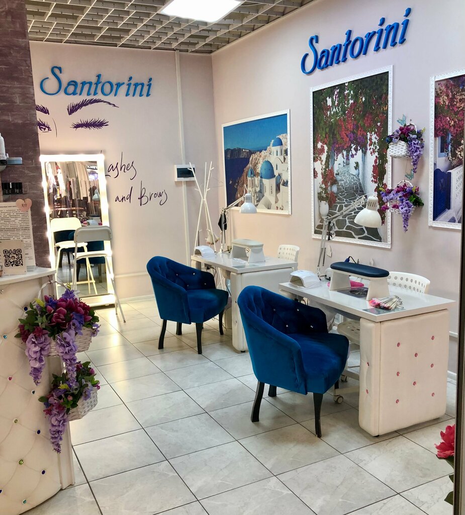 Парикмахерская Santorini, Выборг, фото