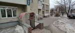 Ателье (Moskovskiy Avenue, 44А), taller de sastrería