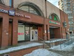 Post office № 198302 (Saint Petersburg, Marshala Kazakova Street, 1к1Д), post office