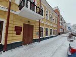 Свердловский районный суд города Перми (Topoleviy Lane, 8), court