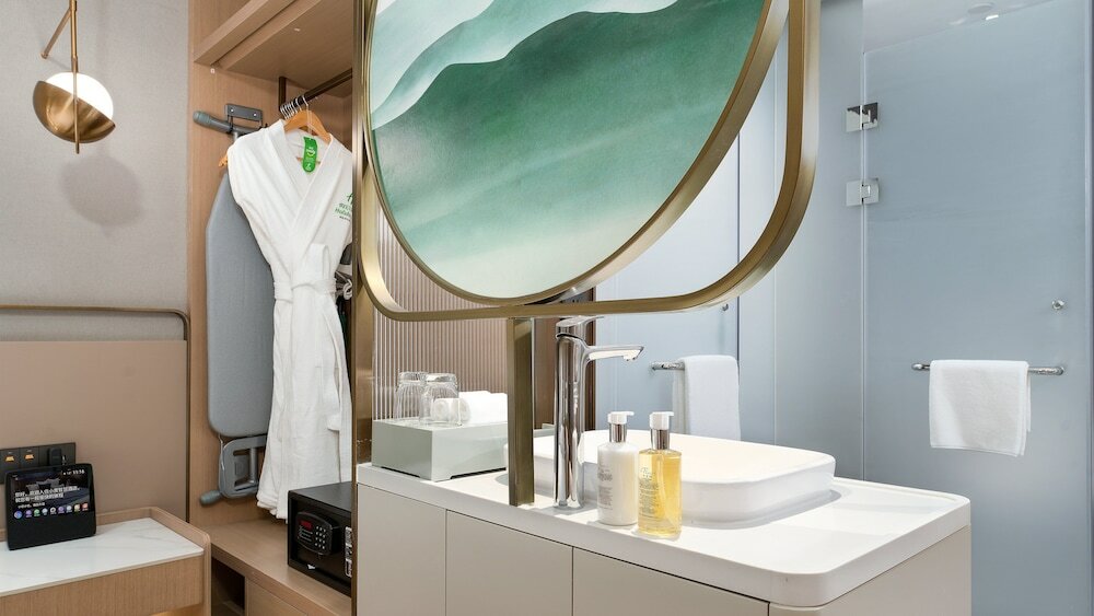 Фото Holiday Inn Changsha Malanshan, an Ihg Hotel