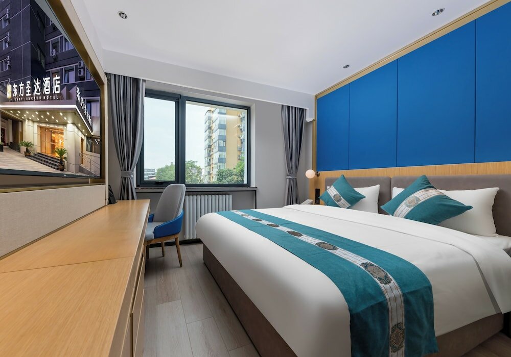 Фото East Sacred Hotel-near Beijing Tiananmen Square, the Forbidden City, Wangfujing Subway Station