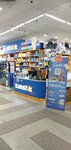 Kanstik (Tashkent, Ahmad Donish Street, 47В) ، متجر أدوات مكتبية