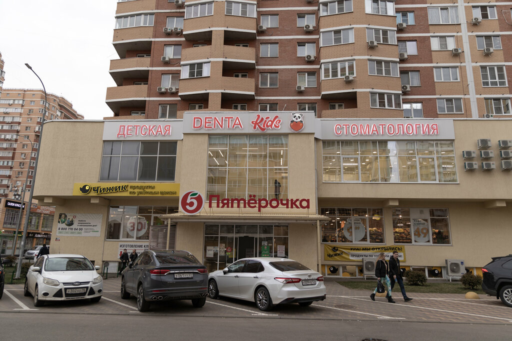 Дента пр репина 3 корп 1 фото Дента пр репина 3 корп 1 фото