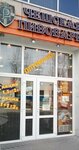 Чешская пивоварня (Volchanskaya Street, 260А), beer shop