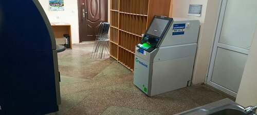 ATM Genbank, bankomat, Belogorsk, photo
