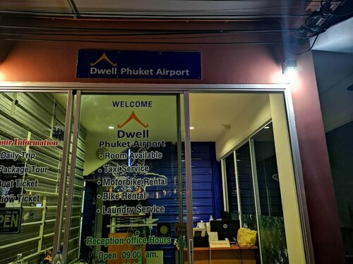 Гостиница Dwell Phuket Airport