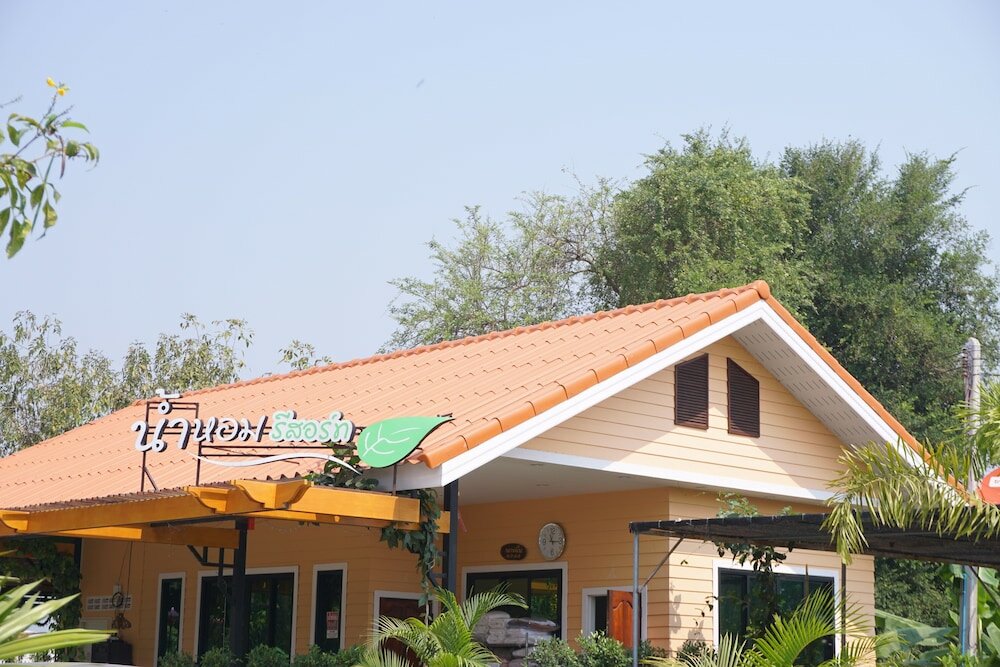 Фото Numhom Resort