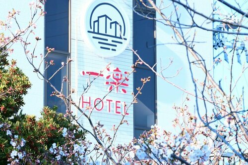 Гостиница Ichirakuonsen Hotel