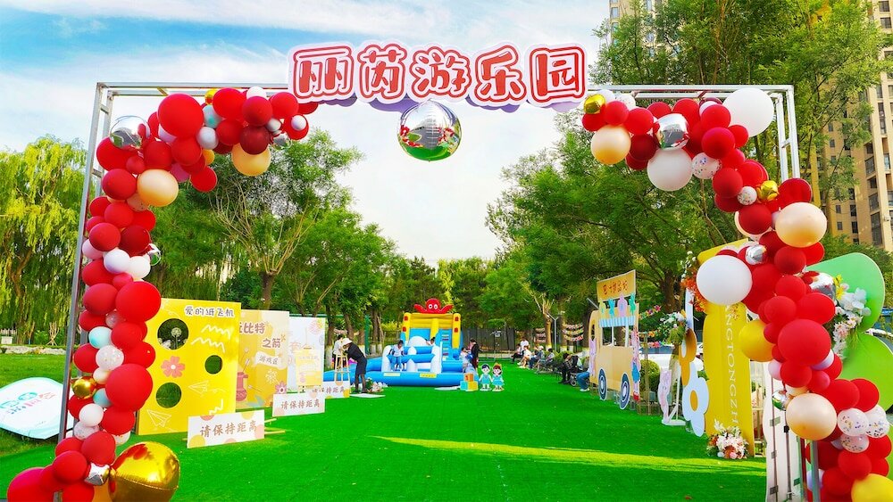 Фото Radisson Red Beijing Universal Resort