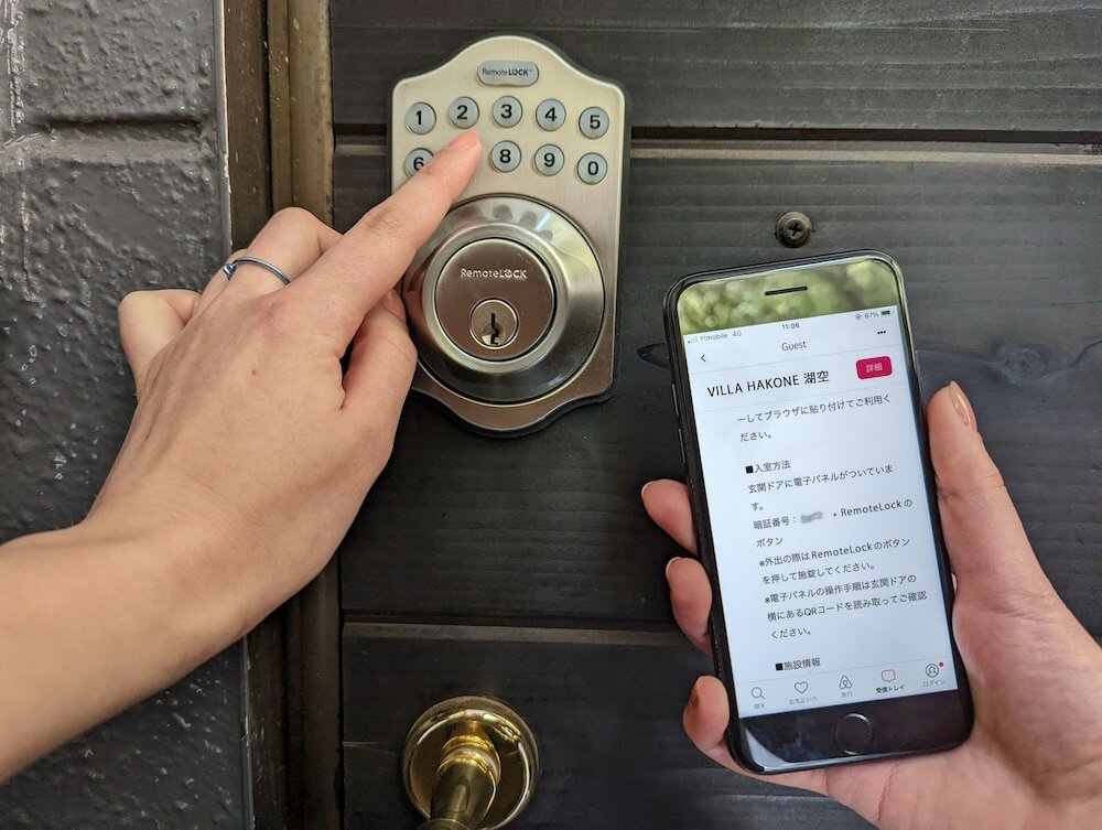 Фото Villa Hakone Koku