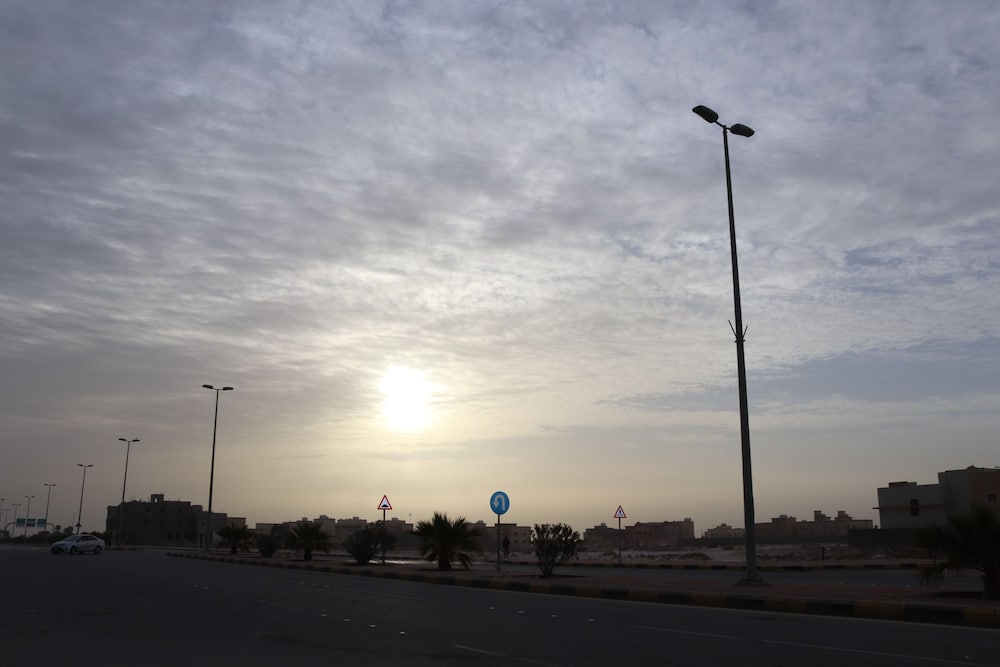 Фото Merouj Alkhaleej