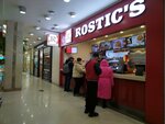Rostic's (Bolshaya Tulskaya Street, 13), fast food